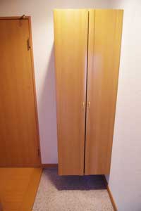 しゃとれ旭ヶ丘301靴箱